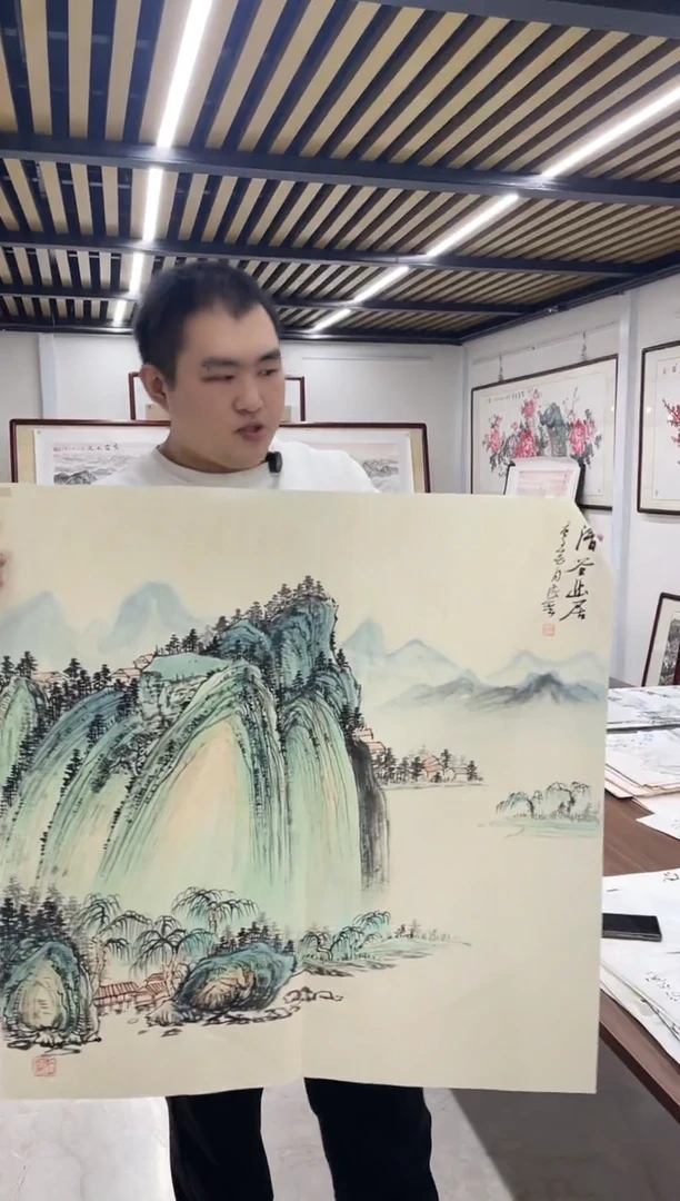 国画融易专属链接-44-30