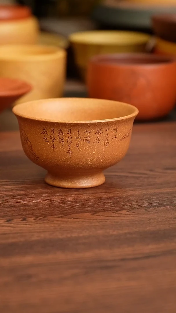 茶杯紫砂444444444444