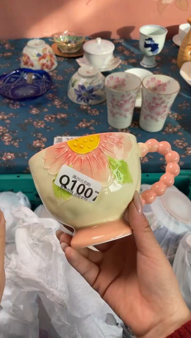 瓷片西*子瓷器瓷器Q1007