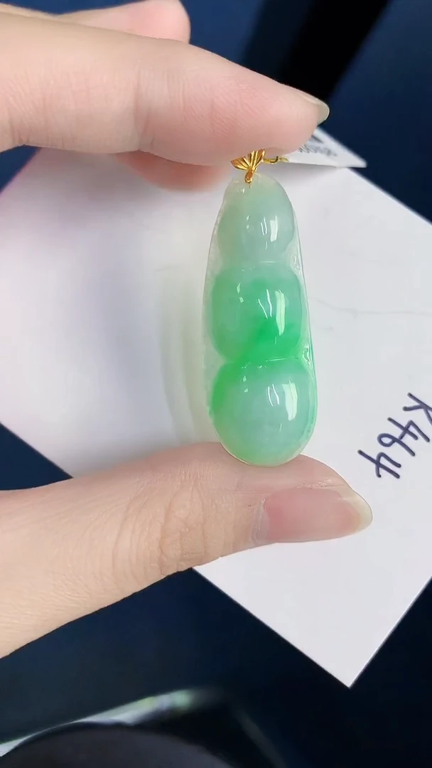 颈饰18K金镶嵌翡翠天然翡翠缅甸A货