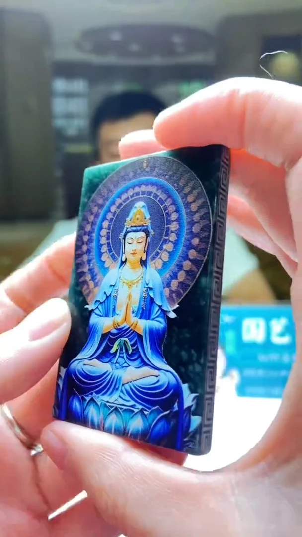 未镶嵌定制翡翠T***e11.12天然翡翠A货 (商品多样性发其一）