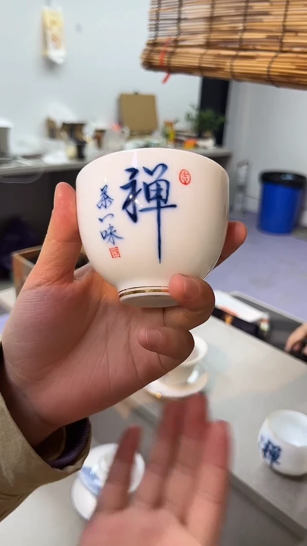 景德镇高温瓷禅心鸡心