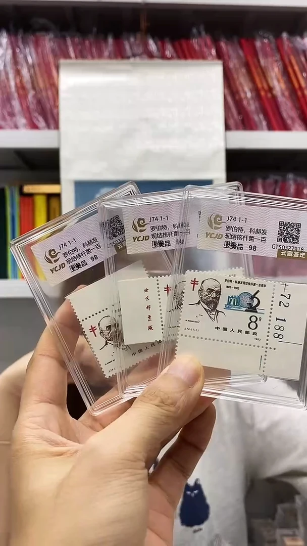 j74带厂名超级福利罗伯特