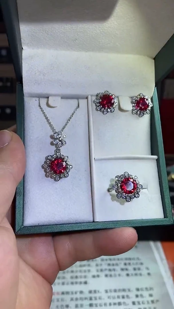 5红宝石（处理）三件套B12.11-48