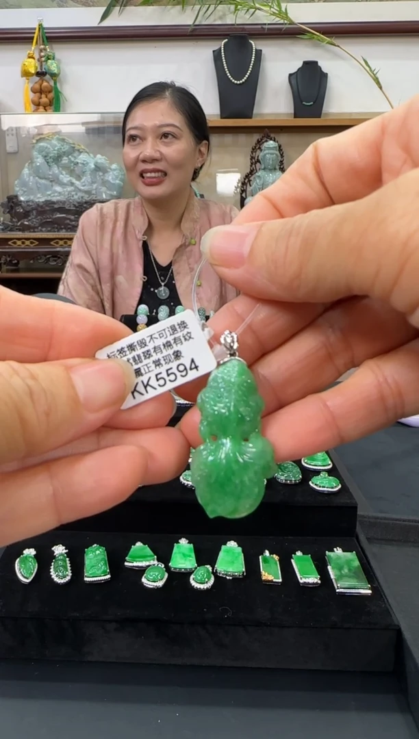 翡翠18K金镶嵌颈饰KK5594金鱼