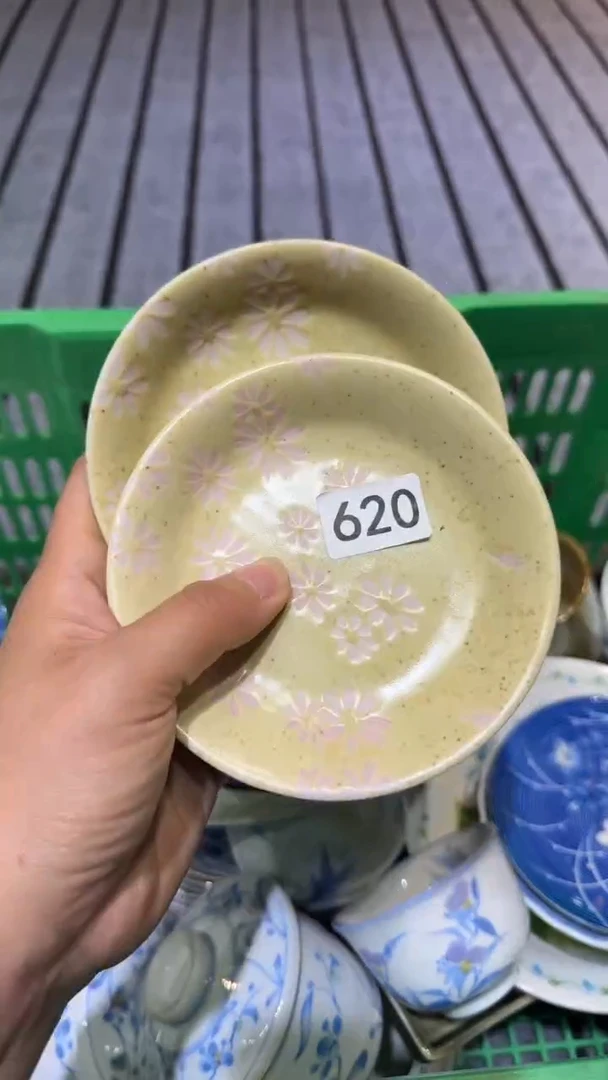 仰*+默认微瑕尚品中古杂货铺瓷