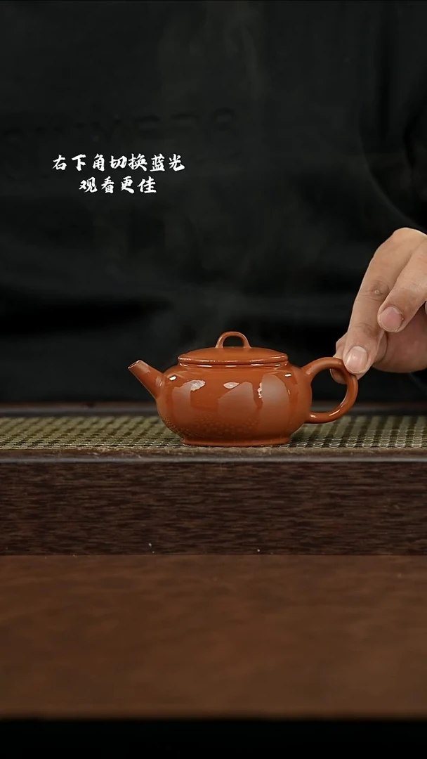 紫砂其他@@HT15951紫砂