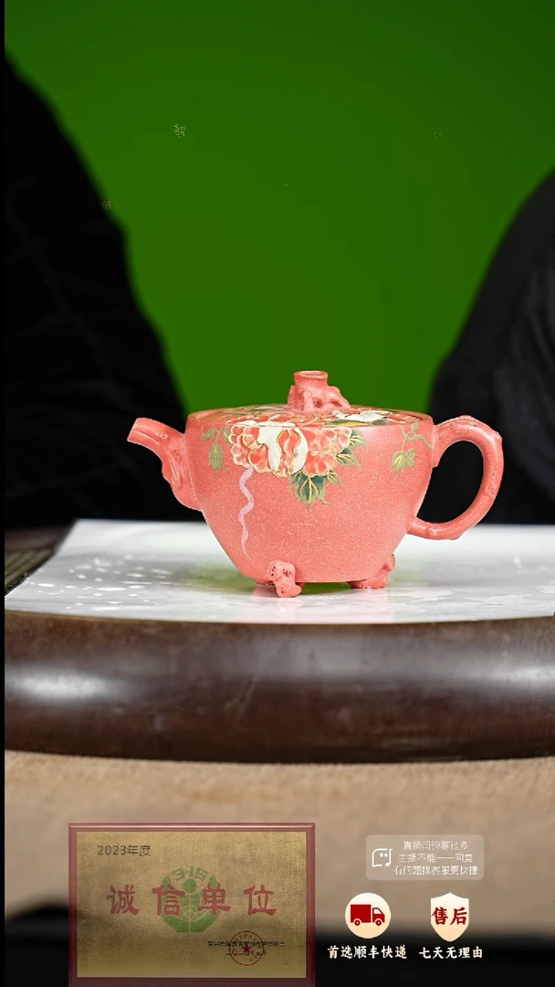 【闪购商品】紫砂茶壶87 紫砂茶壶