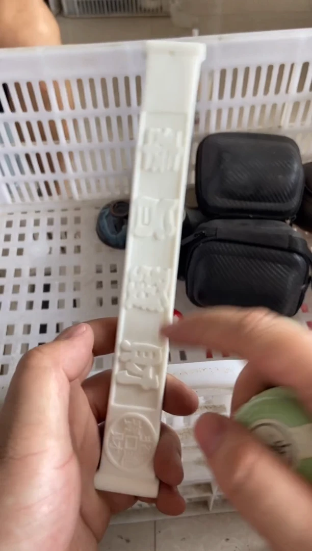 杯无运费险有瑕疵的有点脏介意勿拍