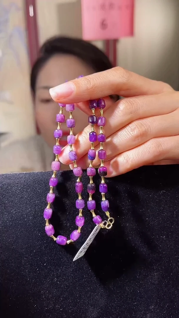 【闪购商品】苏纪石（舒俱来）项链K金未镶嵌