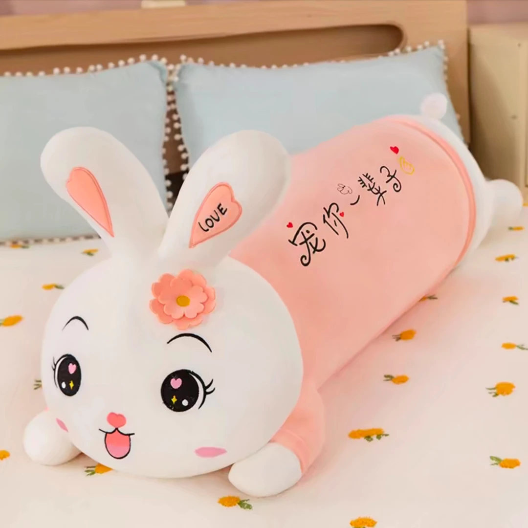可爱樱花趴兔抱枕毛绒玩具宠你兔子陪睡玩偶快乐小公主送礼物推荐