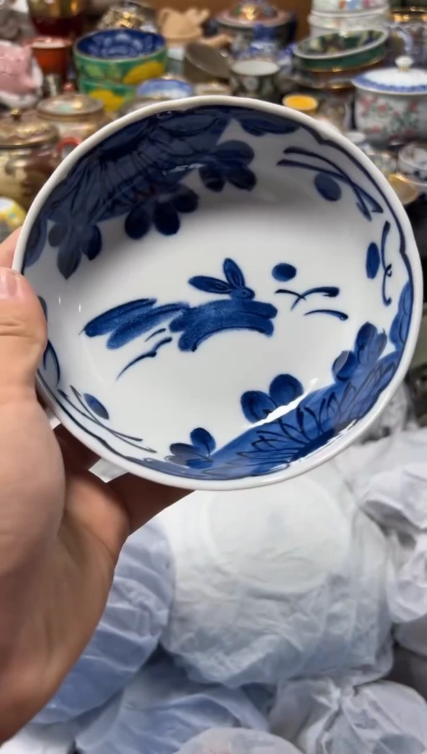 瓷片菁夏目海外回流瓷器中古品。