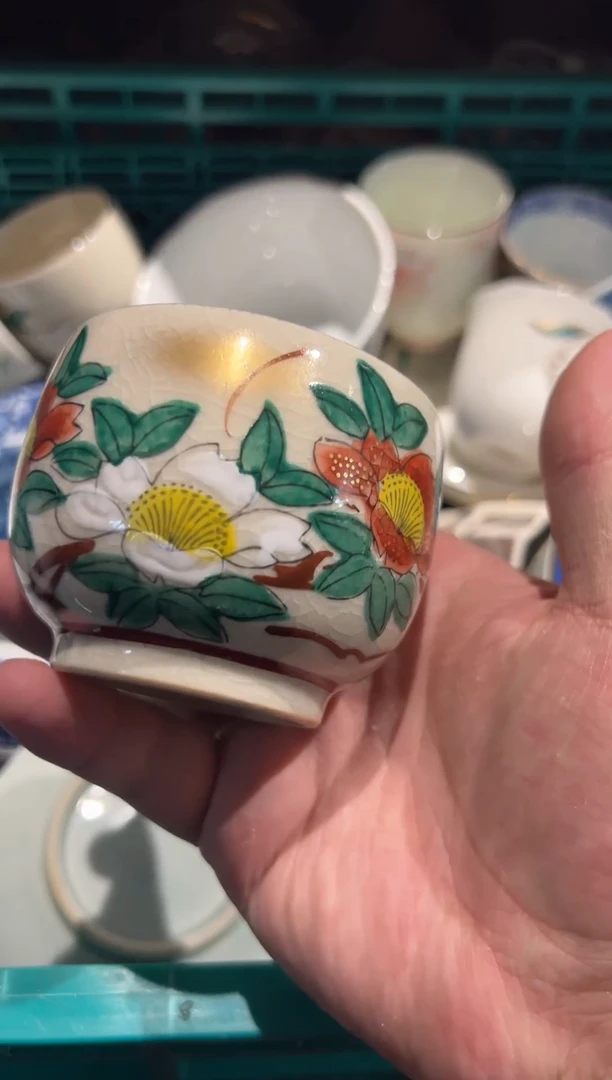 【闪购商品】230瓷器eddffddfgdfgdfg