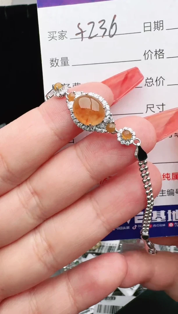 银S925镶嵌戒指翡翠1111