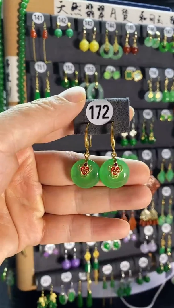 【闪购商品】翡翠耳饰银S925镶嵌172...