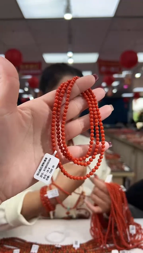 【闪购商品】南红玛瑙珠串未镶嵌多样发其一/4/81080305004