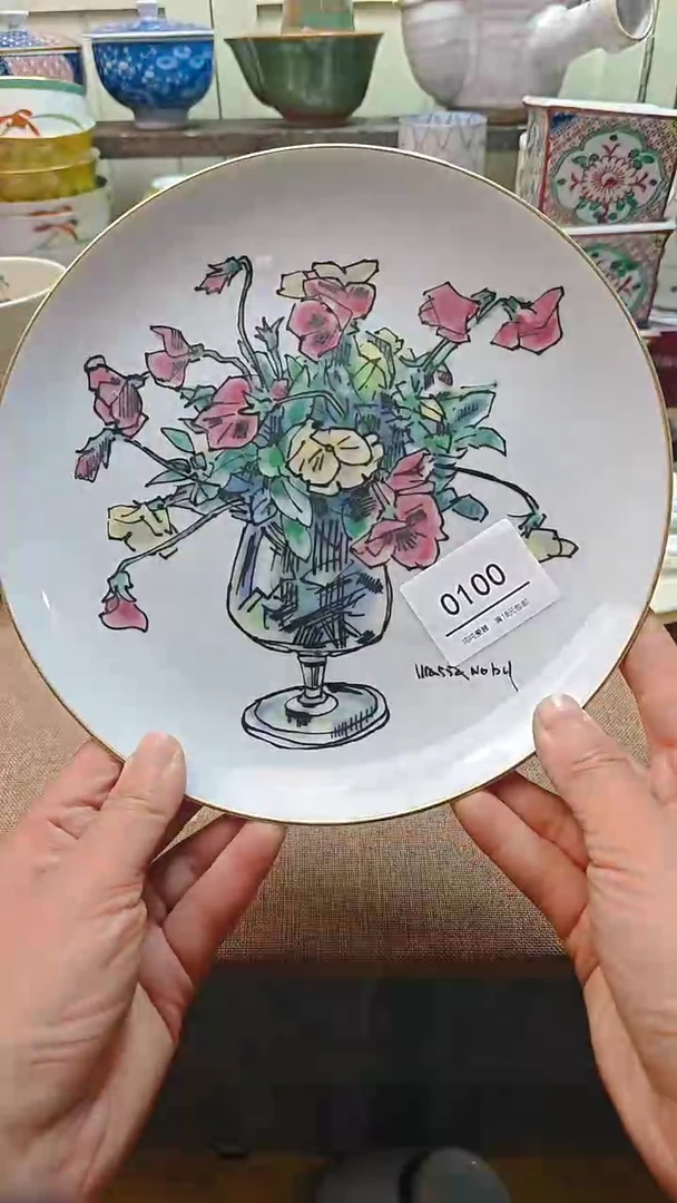 【闪购商品】瓷片 默认微瑕，完美慎拍100