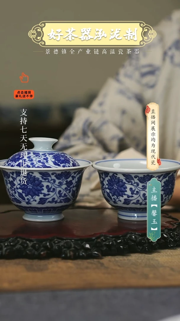 其他2件套，，，，，，，