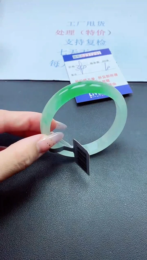 以实物为准0000237291