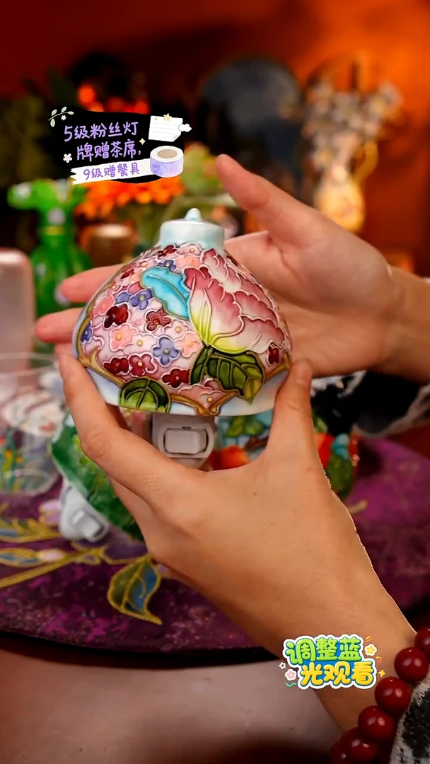 Miss甜甄选家居好物推荐--郁金香小夜灯