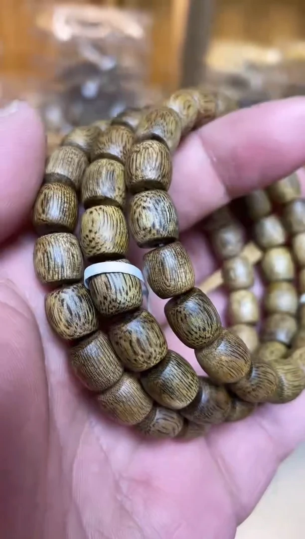 【闪购商品】沉香手串莺歌绿老型单圈0.9+多样性发其一