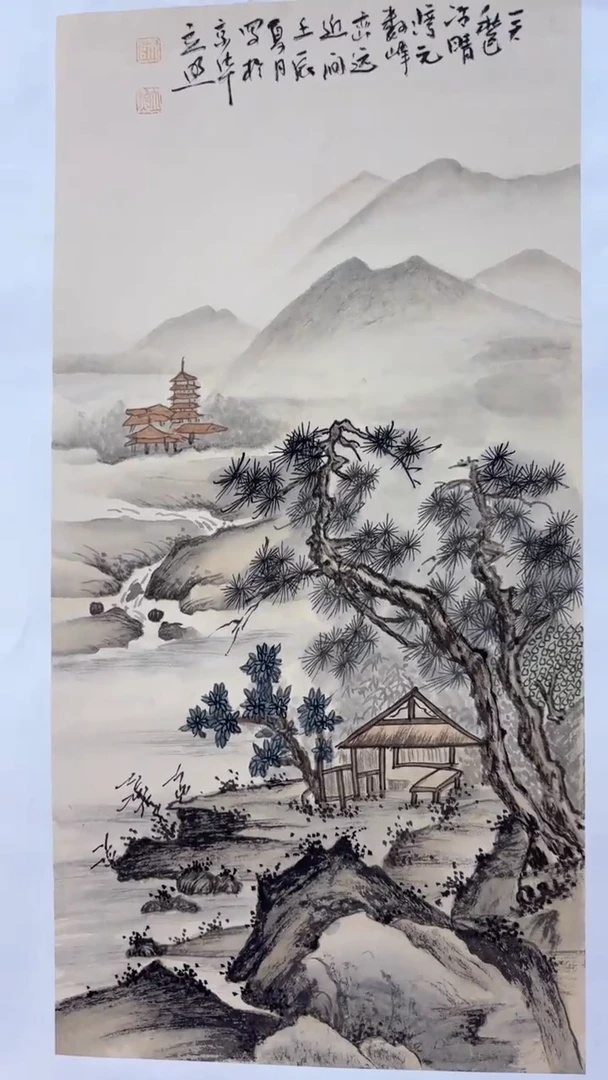 【闪购商品】国画师立照老师国画作品