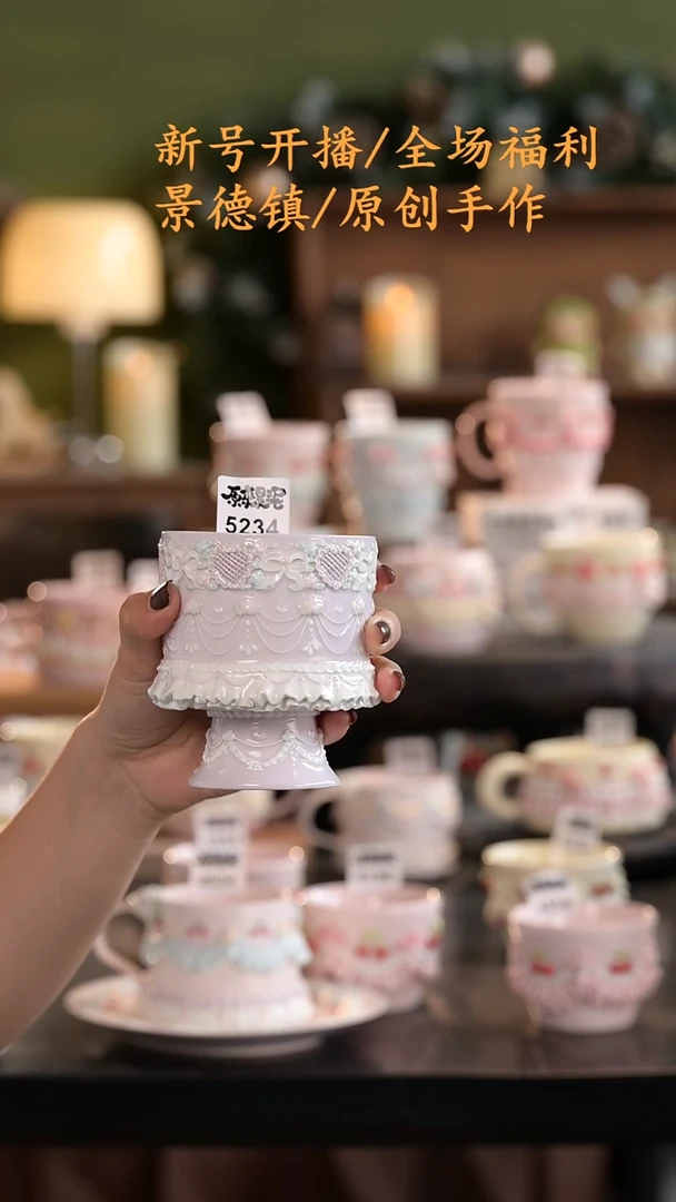 釉遇见泥原创手作5234