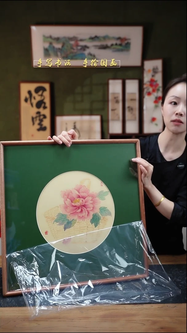 国画牡丹 52*52cm 36 号
