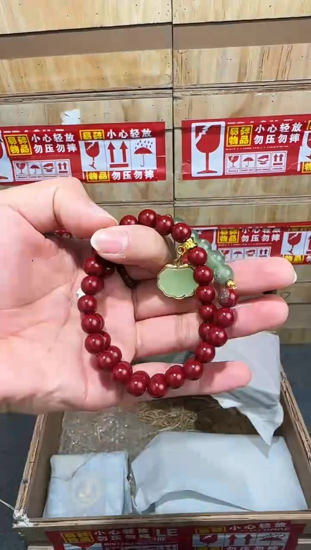 翎光合文玩精品手串-无礼盒-@@SP249
