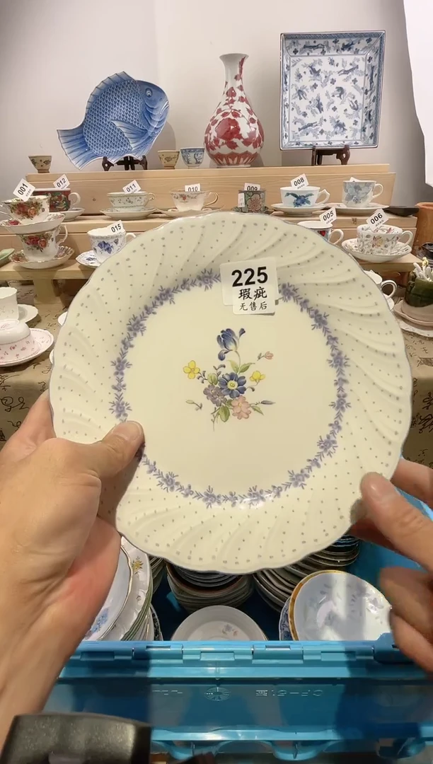 瓷片C****品牦牛文不退换C225
