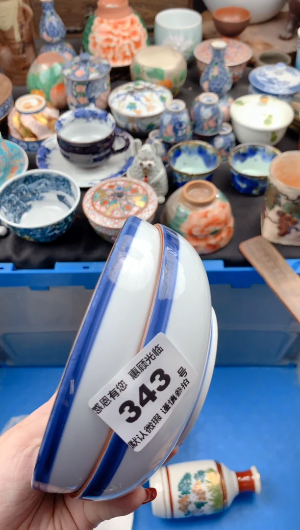 【闪购商品】瓷片343号九姑娘工艺品瓷器