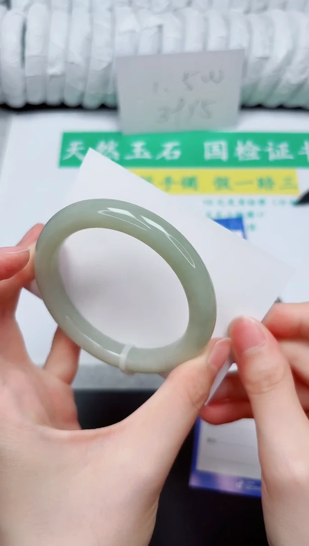 手镯和田玉未镶嵌81-55.2QS3