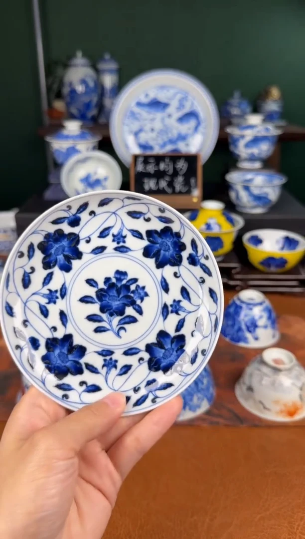 杯洪印幕明 石榴花壶承