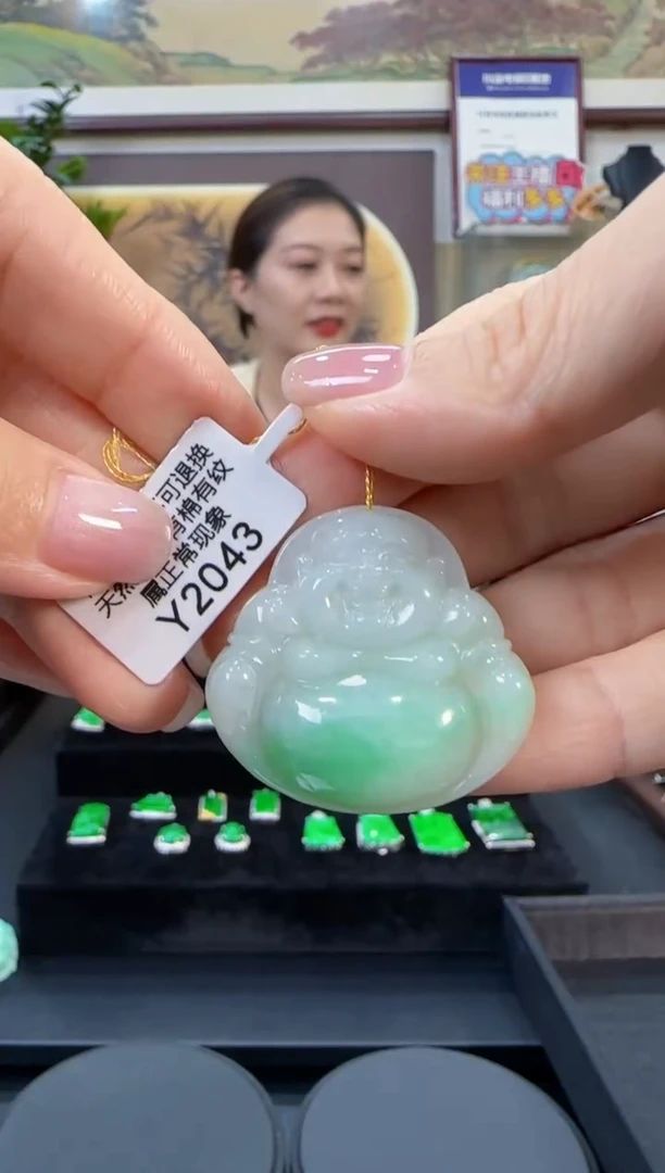 颈饰未镶嵌翡翠Y2043佛公 福利价不退换