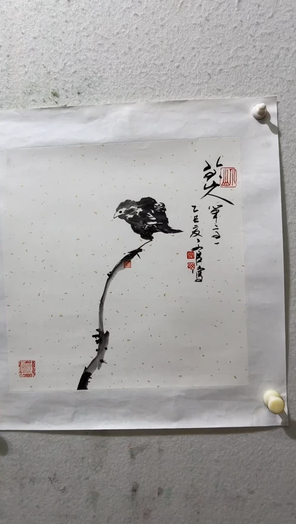 国画书画作品欣赏