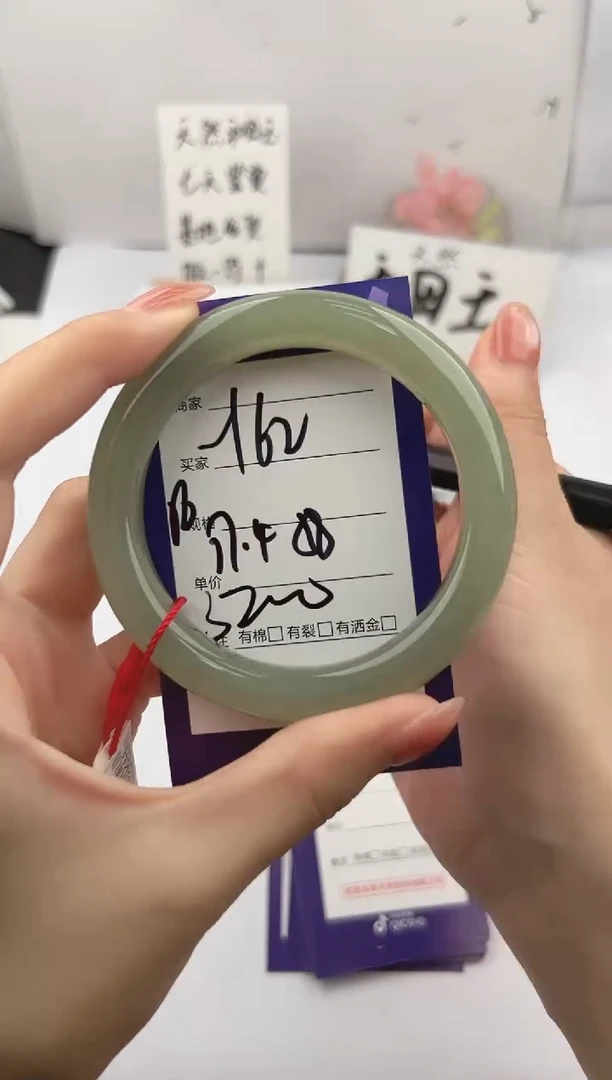 未镶嵌手镯和田玉微色差Y62