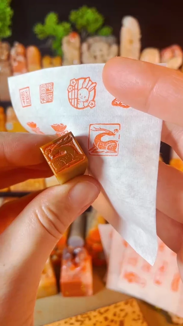 【闪购商品】巴林石印石手工篆刻《灵鹿》1.5