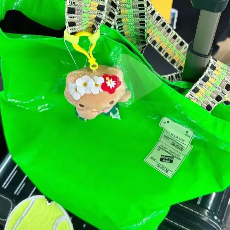 【BORAKOO】【吉莉】KITTY草裙玩偶挂件