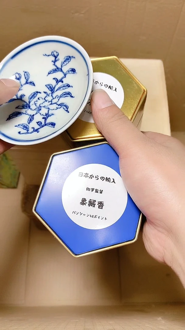 帝*兰工艺艺术品工艺美术品1