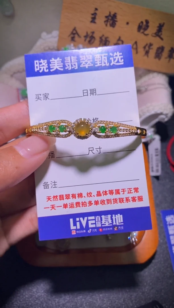 银S925镶嵌戒指翡翠060