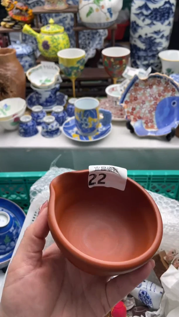 【闪购商品】瓷片宜品陶瓷感谢支持