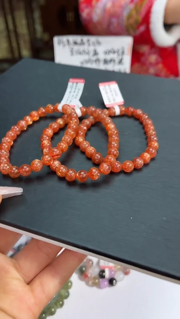 【闪购商品】长石手链未镶嵌72多样性发其一/7+