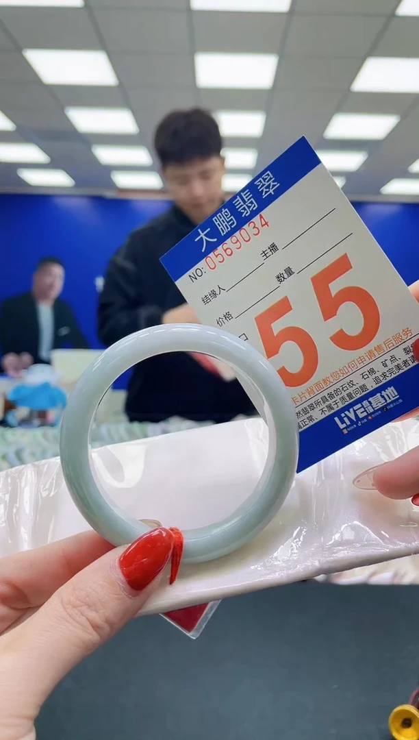 未镶嵌手镯翡翠AAAAAAAAAAAAAAAAAAAAAAAAAAA