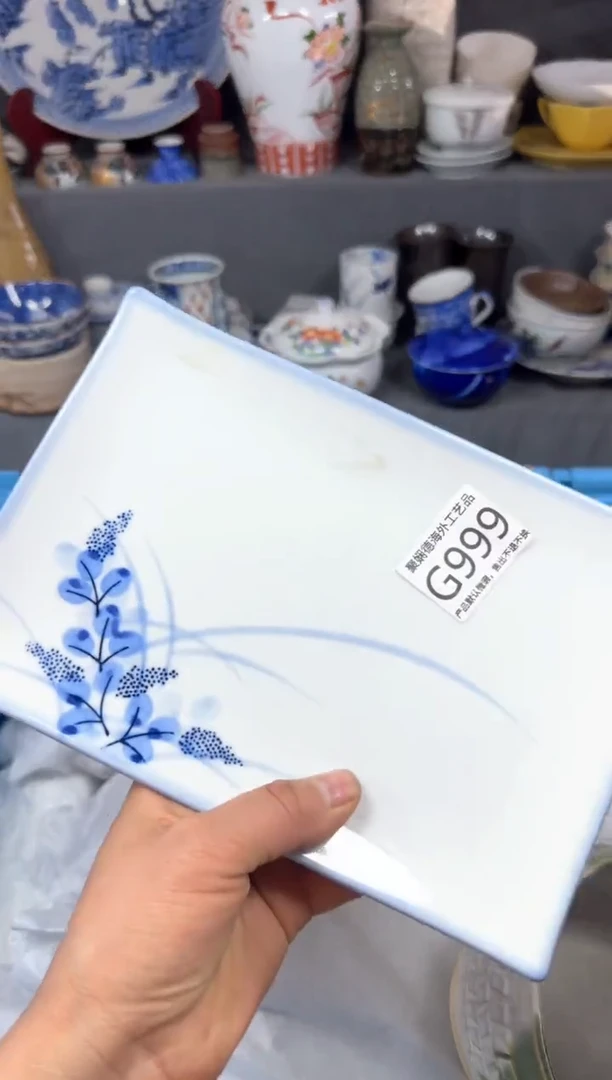 【闪购商品】壶聚娴德工艺品闪购g999