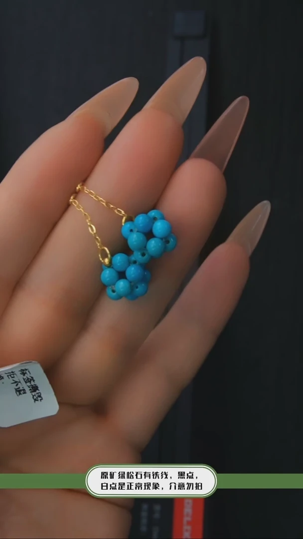 【闪购商品】绿松石耳环银S925镶嵌发货一件