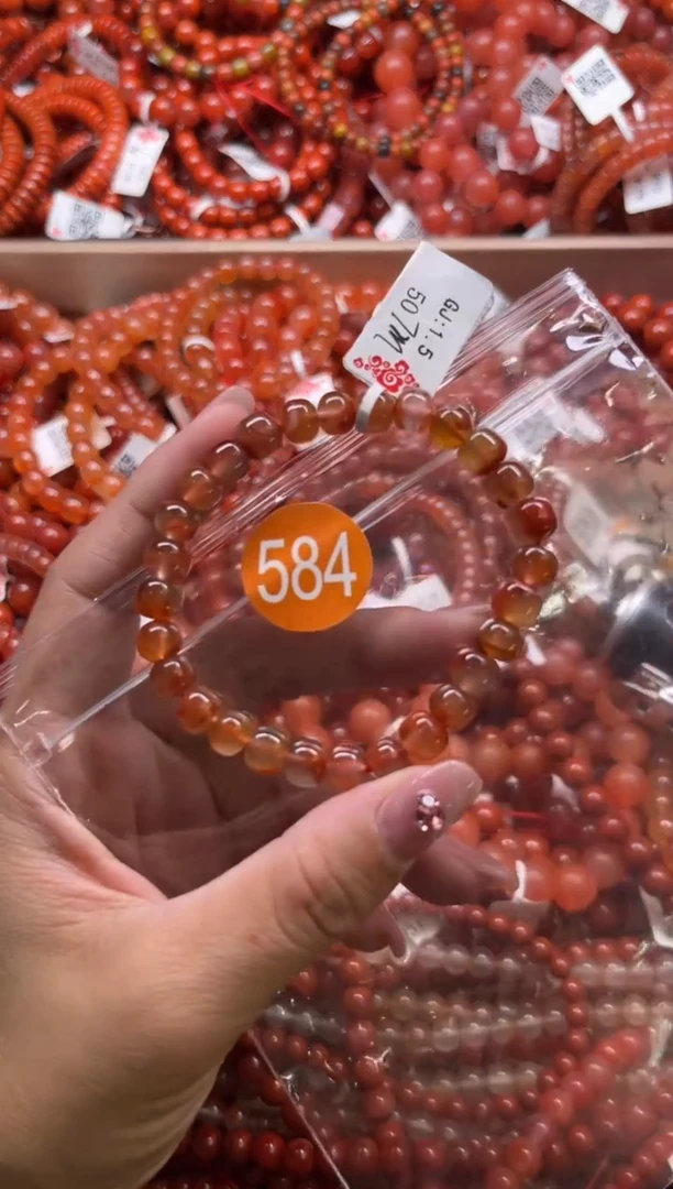 南红玛瑙未镶嵌珠宝奇石584-7