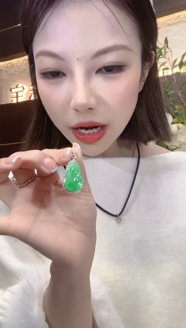 吊坠(不含链)18K金镶嵌翡翠D24