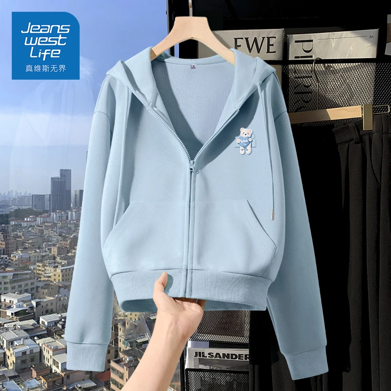 真维斯无界卫衣外套女士春秋款2025年新款淡颜系轻熟穿搭短款开衫