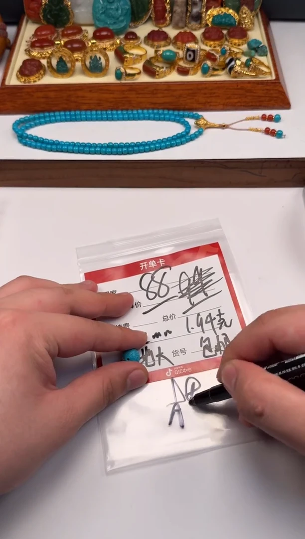 未镶嵌绿松石挂件模*～配饰配饰