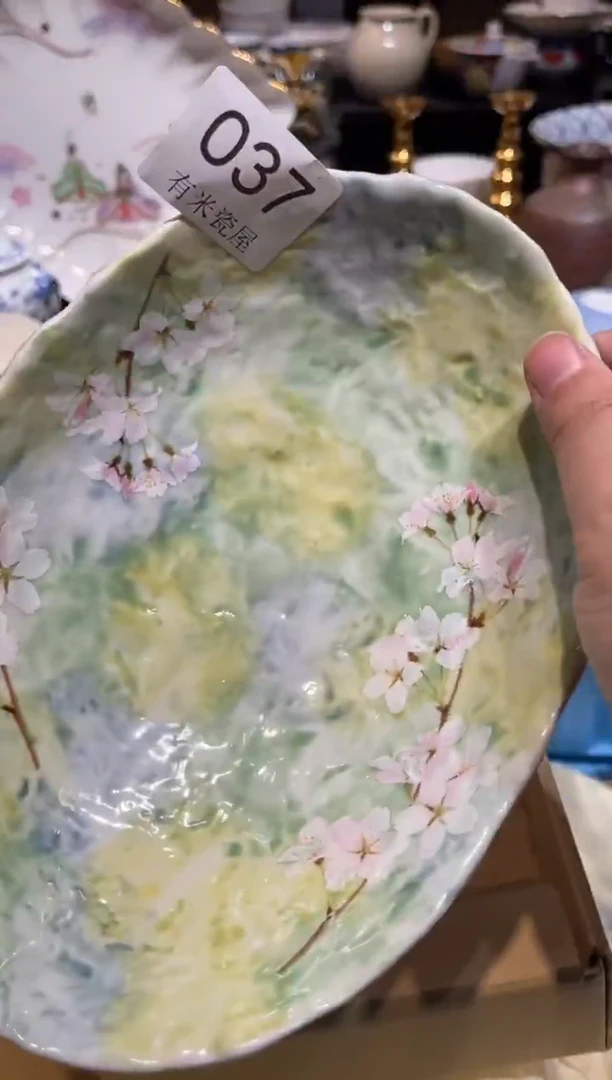 1一**花一单包邮中古瓷器默认微瑕一单包邮中古瓷器默认微瑕